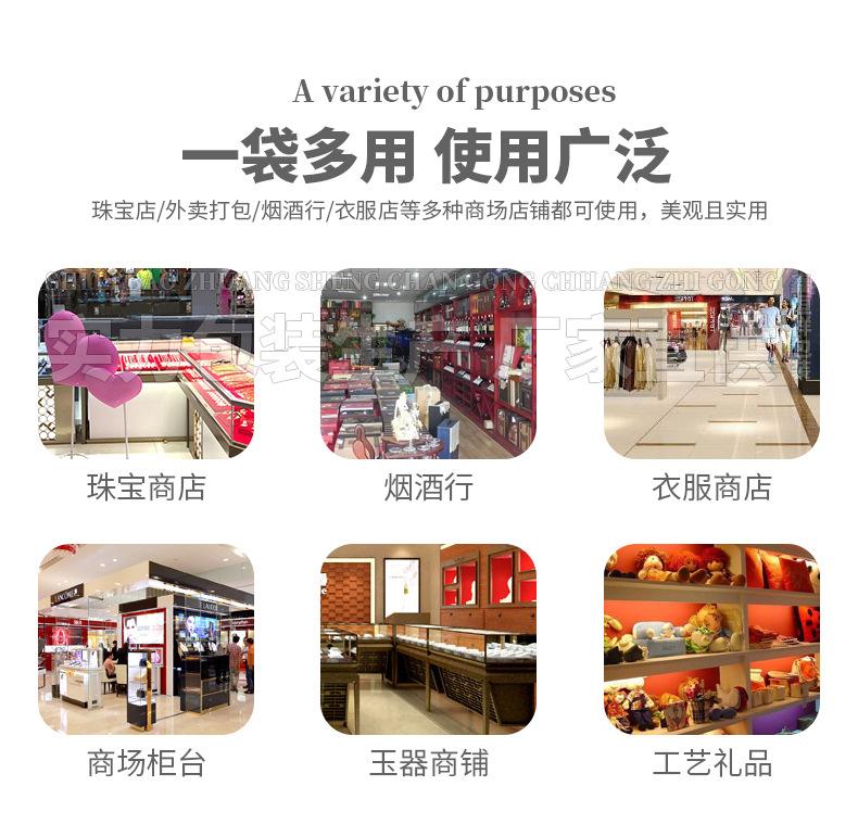 详情_03.jpg