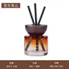 Tapa de Madera Original Velas sin Llama Ratán Aromaterapia Uso en el Hogar Fragancia de Larga Duración Adorno Perfumado Desodorante para Baño Set de Aceites Esenciales para Aromaterapia