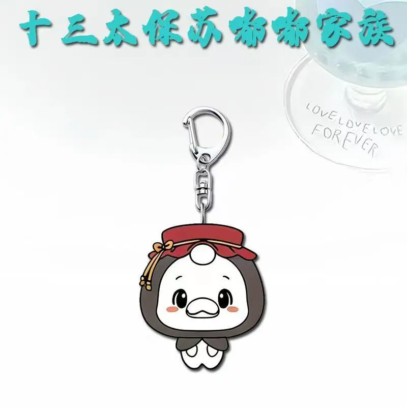 镇江