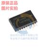 Chip controlador de línea de búfer SOP20, paquete 74HC240D, nuevo y original.