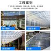 Teja Corrugada para PC Tipo 840 Marquesina Cobertizo de Estacionamiento Invernadero Policarbonato Trapezoidal Alta Transparencia Teja de Iluminación Panel Solar