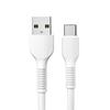 Cable de Datos Tipo C con Ondulación de Agua Personalizado Moldeado por Inyección de PVC SR Largo Adecuado para Teléfono Móvil Huawei P60 Cable de Datos de Carga Rápida