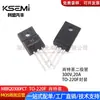 Diodo Schottky Mbr20300Fct To-220F 300V 20A Chip Grande Mbr20300