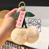 Colgante de Peluche de Conejo Rex Real con Cerezas Adornos Accesorios para Bolsos de Celebridades de Internet Llavero de Bola de Peluche Linda Accesorios