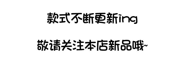 长挂绳_12.jpg