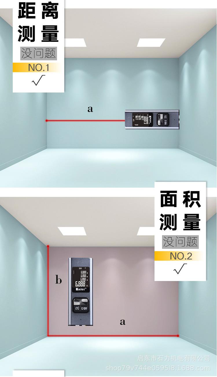 铝合金详情_10.jpg
