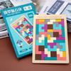 Puzzle de Bloques de Construcción Tetris Juguete Educativo de Ensamblaje para Niños y Niñas de 3 a 6 Años