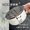 Tazón de Acero Inoxidable para Fideos Instantáneos con Vajilla y Tapa, Tazón para Fruta para Dormitorio de Estudiantes, Tazón para Arroz con Drenaje, Fiambrera Japonesa de Gran Capacidad