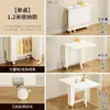Mesa de comedor plegable para casas pequeñas, ahorra espacio, mesa de comedor ultradelgada con taburetes y sillas escamoteables, mesa de comedor rectangular móvil