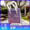 Bolsa Térmica de Papel de Aluminio Ecológico Engrosada Más Gruesa Más Duradera Personalización de Tamaño Personalización por Lotes Barbacoa Para Llevar Aislamiento