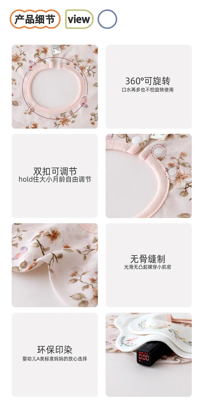 详情_08.jpg