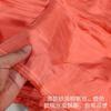 Tecido de seda de cobre e amônia com lavagem pesada de areia textura fria vestido de verão cor sólida tecido de roupa retrô