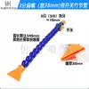 Tubo de Resfriamento para Torno de Máquina-Ferramenta de POM Tubo de Pulverização Tubo Flexível de Cobra Universal Tubo Flexível Ajustável