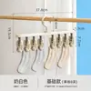 Tendedero plegable multi-clip para balcón, adecuado para uso en dormitorio, portátil para viajes, para secar ropa interior y calcetines, para uso doméstico