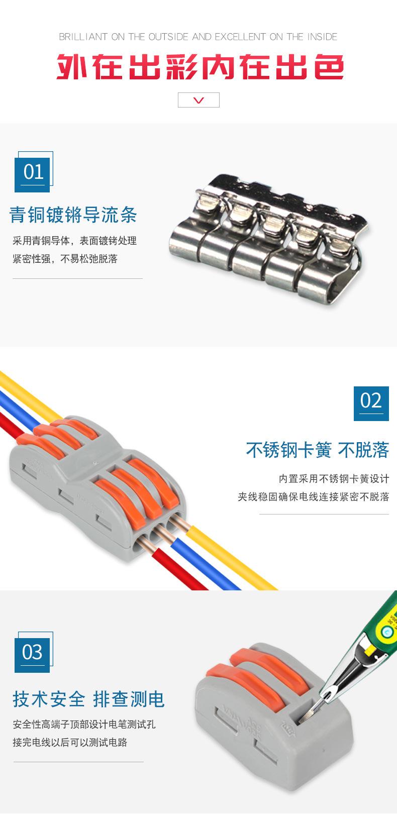 详情页_07.jpg