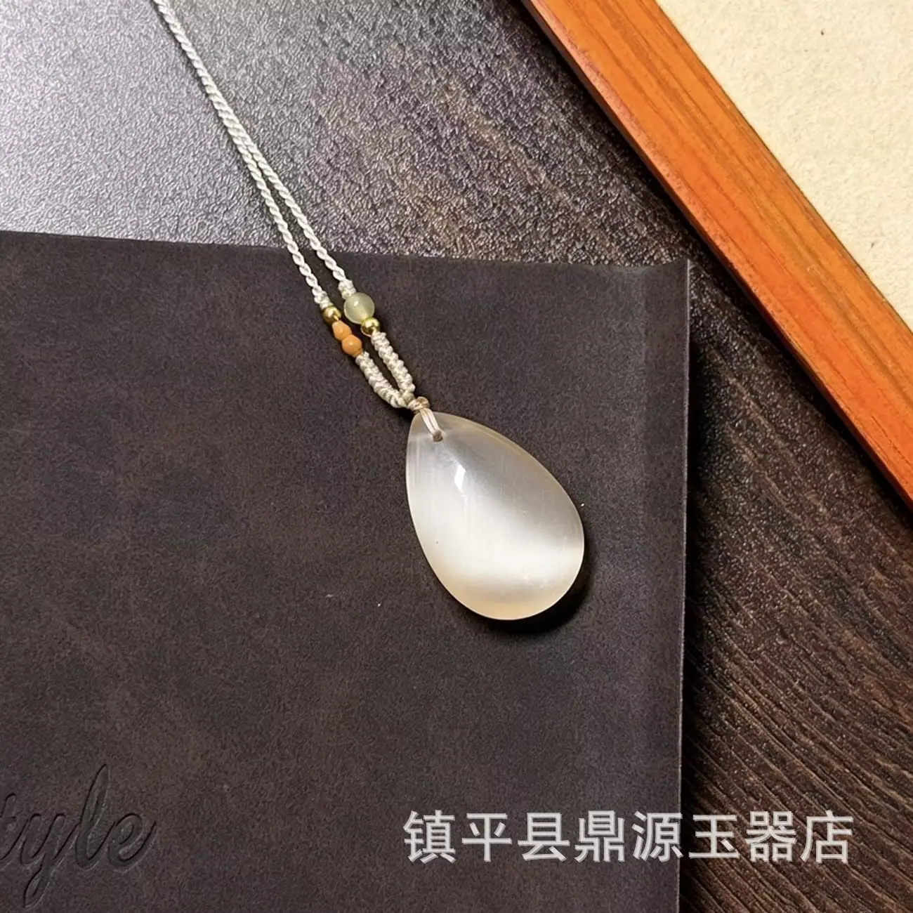 微信图片_20260630192606_1277_144