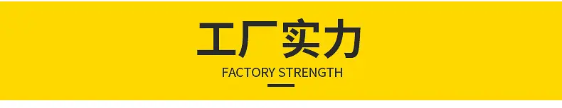内页1_18
