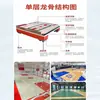 Tapete de Borracha para Quadra de Badminton, Tapete Cristalizado para Quadra Interna Enrolável, Tapete Especial para Piso de Badminton, Tapete para Piso de Tênis e Basquete
