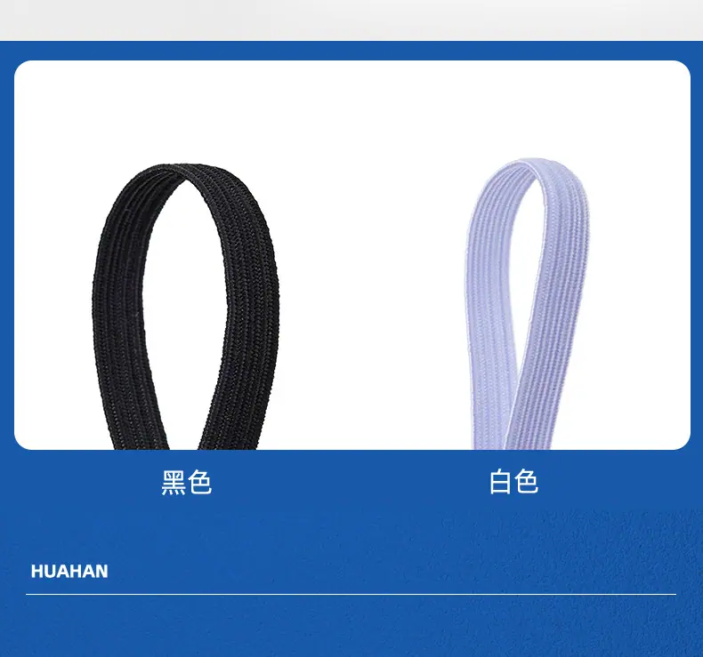 卡纸松紧带_02.jpg