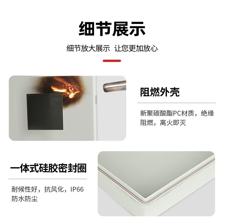 聚碳酸酯搭扣箱