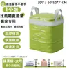 Bolsa de embalaje para mudanza extragrande, duradera y resistente, bolsa de almacenamiento especializada para ropa y edredones, organizador de equipaje, bolsa tejida