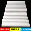 Bolsa de plástico tipo chaleco bolsa para alimentos bolso de mano bolsa blanca pequeña bolsa de embalaje transparente bolsa blanca desechable conveniente