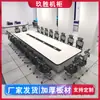 Consola de Monitoreo, Consola del Centro de Comando, Consola de la Sala de Monitoreo, Puesto de Despacho, Mesa de Comando de la Sala de Control Central