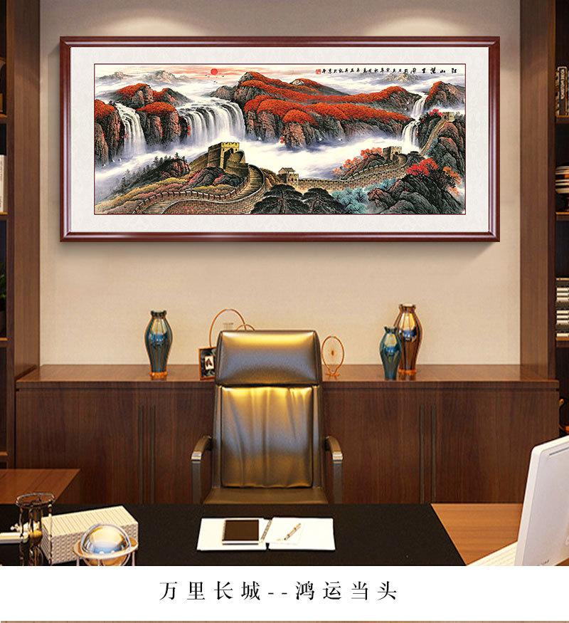 详情图片_11.jpg