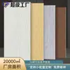 Pegatinas de Azulejos Suaves Flexibles 3D Personalizadas para Comercio Exterior y Ventas Transfronterizas, con Papel Tapiz de Travertino y Mármol, Pegatinas de Pared de Fondo Engrosadas, Autoadhesivas