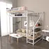 Cama Litera Alta de Hierro con Escritorio Debajo Cama Loft para Apartamento Pequeño Niños Adultos Cama de Hierro Nórdica Moderna Cama Litera con Escalera