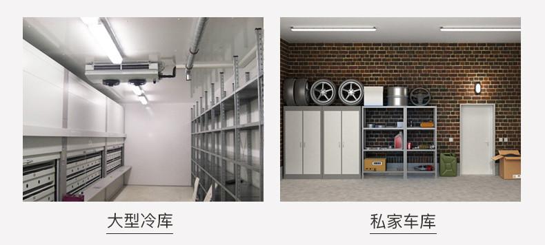 家用货架.jpg