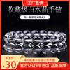 Pulsera de Cuentas Redondas de Cristal Blanco de Material Antiguo del Mar de China Oriental, Venta al por Mayor de Cuentas Sueltas de Cristal Blanco de Mina Antigua