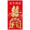 Envelopes Vermelhos para Ano Novo, Envelopes Vermelhos Gerais para Casamentos, Festival da Primavera e Ano Novo Chinês, Atacado de Fabricantes, Envelopes Vermelhos de Casamento com Estampagem Dourada