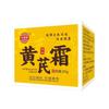 Creme de Astragalus Pele Amarela Amarelo Escuro País Velho Água Hidratante Creme do Huang Loja Oficial Principal Genuíno