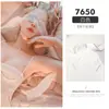 Acessórios Sexy Feimu, Máscara Sexy para Olhos, Véu Facial, Xale, Acessórios para Sedução, Acessórios para Combinar com Lingerie Sexy 7611