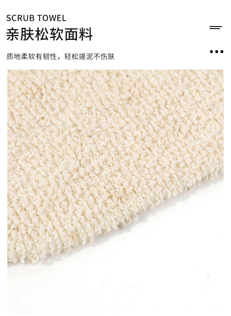 详情_09.jpg