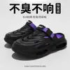 Modelo Nuevo 2026 Chanclas de Playa Eva Antideslizantes de Suela Gruesa para Hombres, Adecuadas para Uso en Exteriores en Verano