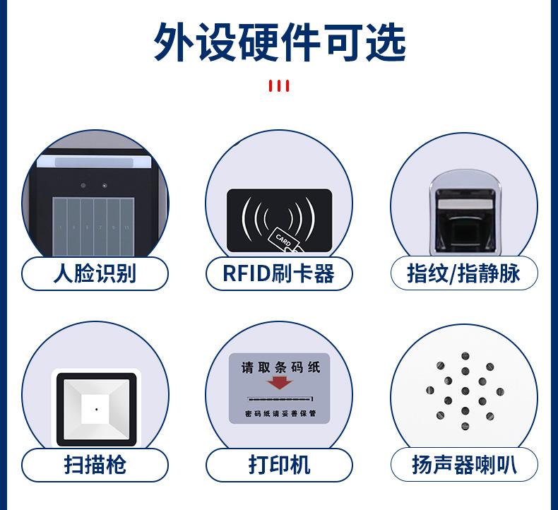 艾普顿定制_08
