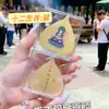 Oro Puro 999 Ocho Santos Patronos Pegatinas Doradas para Teléfono Móvil Año Animal Zodiaco Guardián Thangka Pegatinas Doradas Regalos Culturales y Creativos