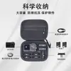 Adequado para Acessórios de Armazenamento da Câmera Dji Action6, Bolsa de Armazenamento Integrada, Caixa de Armazenamento Portátil com Casca Dura, Proteção Anti-Queda
