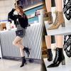 1988-3 Botas Precio Especial (Este modelo está agotado sin reposición)