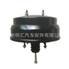 44610-3d700 adequado para Toyota 4RUNNER RZN18# servo freio a vácuo freio tambor forte