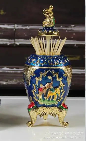 金蓝