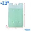 Caixa de Gelo para Uso Repetido, Uso Comercial, Pesca, Resfriamento de Animais de Estimação, Ventilador de Ar Condicionado, Placa de Gelo Ice Blue, Caixa Térmica, Caixa de Cristal de Gelo