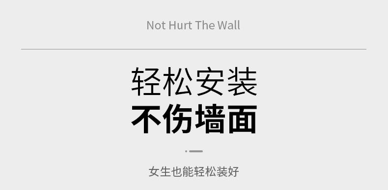 详情页1_13