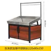 Estanterías de Verduras Estilo Donglai, Estantes Multicapa de Acero Inoxidable para Frutas y Verduras para Supermercado Yonghui, Tiendas de Frutas y Verduras, Estanterías de Productos Frescos para Tiendas de Conveniencia