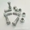 Kit de Pernos de Rueda para Nissan Navara D22 NS457/NS4570