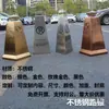 Conos de Advertencia Reflectantes de Acero Inoxidable, Bloqueos de Carretera, Conos de Estacionamiento, Conos de Helado, Señales de No Estacionar, Conos Triangulares