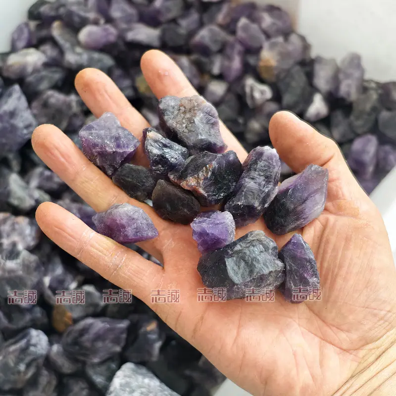 紫水晶.jpg