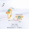 Tienda de oro con anillo de lazo cepillado diamante oro brillante 24K anillo índice princesa fugitiva zafiro sintético
